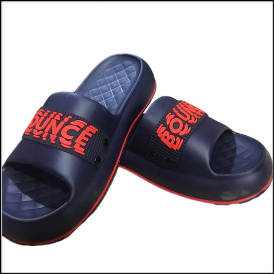 Bounce Now!